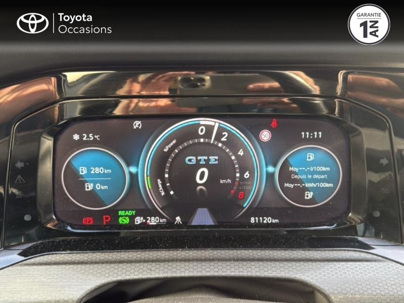 VOLKSWAGEN Golf d’occasion à vendre à NÎMES chez VEYRUNES (Photo 14)