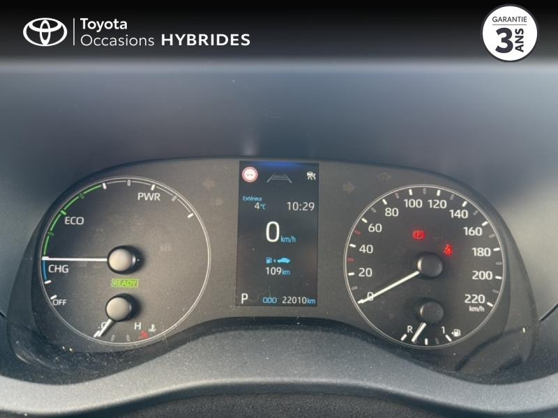 TOYOTA Yaris d’occasion à vendre à NÎMES chez VEYRUNES (Photo 14)