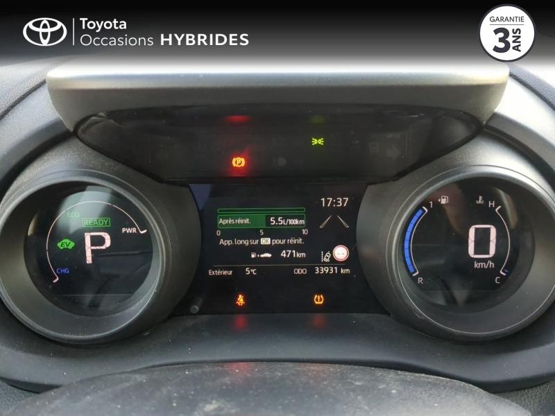 TOYOTA Yaris d’occasion à vendre à NÎMES chez VEYRUNES (Photo 14)