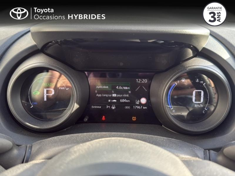 TOYOTA Yaris d’occasion à vendre à NÎMES chez VEYRUNES (Photo 14)