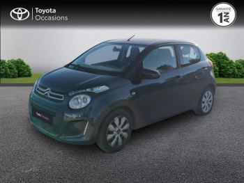 CITROEN C1 d’occasion à vendre à NÎMES