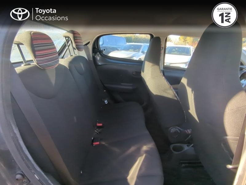 CITROEN C1 d’occasion à vendre à NÎMES chez VEYRUNES (Photo 7)