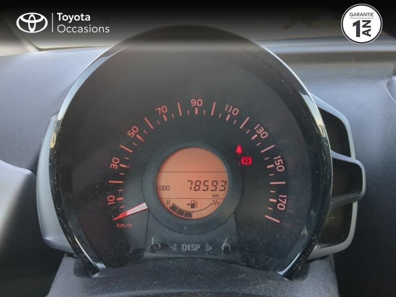 CITROEN C1 d’occasion à vendre à NÎMES chez VEYRUNES (Photo 14)