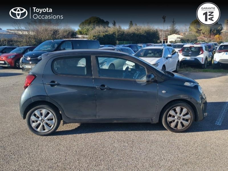 CITROEN C1 d’occasion à vendre à NÎMES chez VEYRUNES (Photo 17)