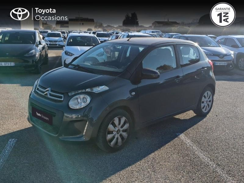 CITROEN C1 d’occasion à vendre à NÎMES chez VEYRUNES (Photo 20)