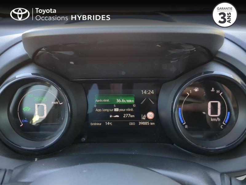 TOYOTA Yaris d’occasion à vendre à NÎMES chez VEYRUNES (Photo 14)