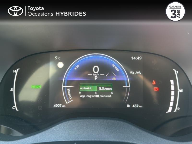 TOYOTA Yaris Cross d’occasion à vendre à NÎMES chez VEYRUNES (Photo 14)