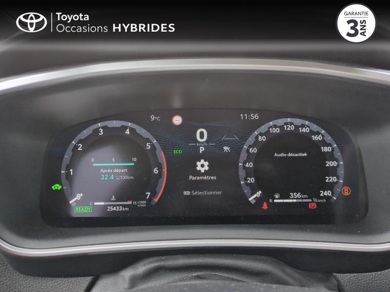 TOYOTA Corolla Touring Spt d’occasion à vendre à NÎMES chez VEYRUNES (Photo 14)