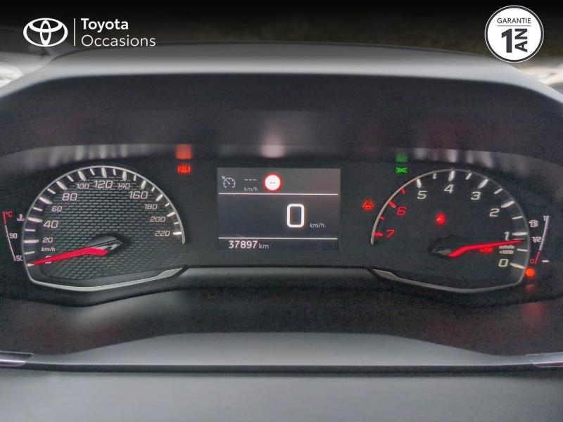 PEUGEOT 208 d’occasion à vendre à NÎMES chez VEYRUNES (Photo 14)