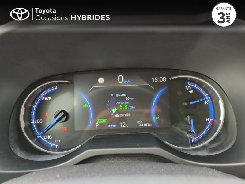 TOYOTA RAV4 d’occasion à vendre à NÎMES chez VEYRUNES (Photo 14)