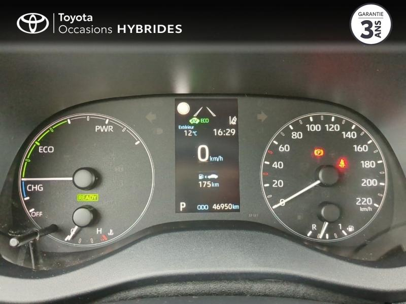 TOYOTA Yaris d’occasion à vendre à NÎMES chez VEYRUNES (Photo 14)