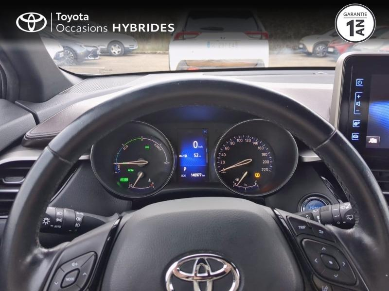TOYOTA C-HR d’occasion à vendre à NÎMES chez VEYRUNES (Photo 13)