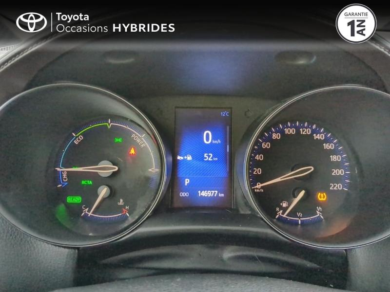 TOYOTA C-HR d’occasion à vendre à NÎMES chez VEYRUNES (Photo 14)