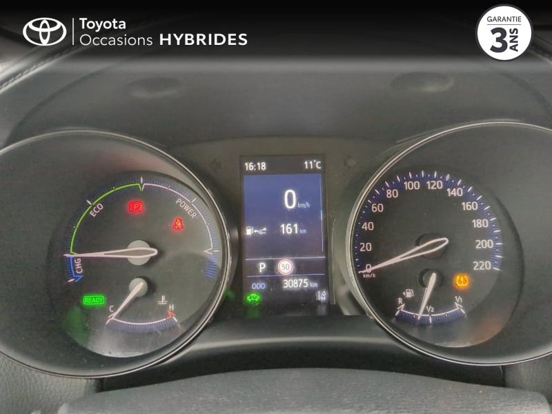 TOYOTA C-HR d’occasion à vendre à NÎMES chez VEYRUNES (Photo 14)