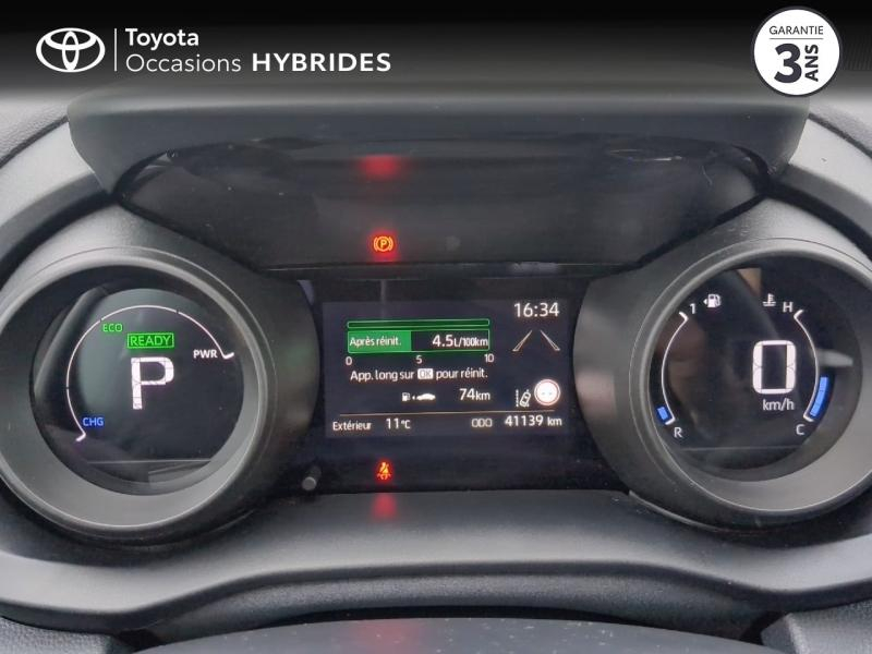 TOYOTA Yaris d’occasion à vendre à NÎMES chez VEYRUNES (Photo 14)