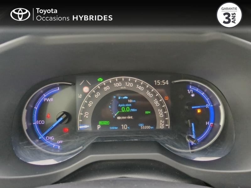 TOYOTA RAV4 d’occasion à vendre à NÎMES chez VEYRUNES (Photo 14)