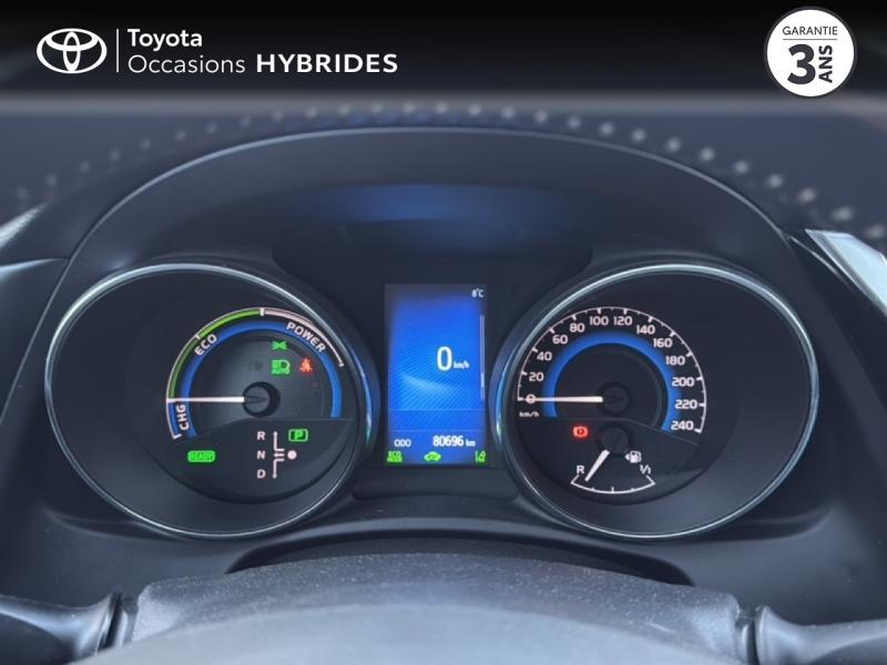 TOYOTA Auris d’occasion à vendre à NÎMES chez VEYRUNES (Photo 14)