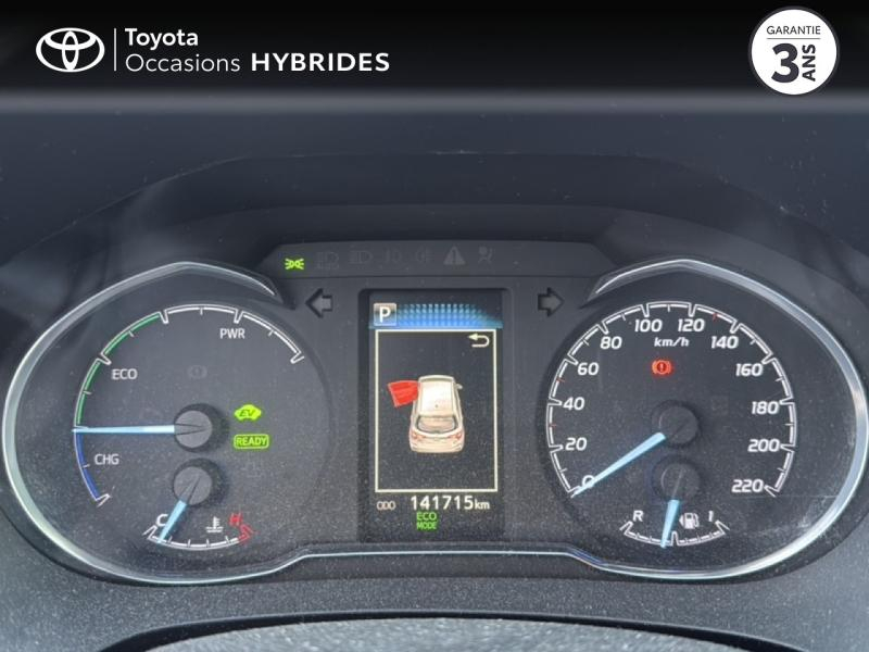 TOYOTA Yaris d’occasion à vendre à NÎMES chez VEYRUNES (Photo 14)