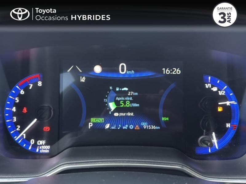 TOYOTA Corolla d’occasion à vendre à NÎMES chez VEYRUNES (Photo 14)