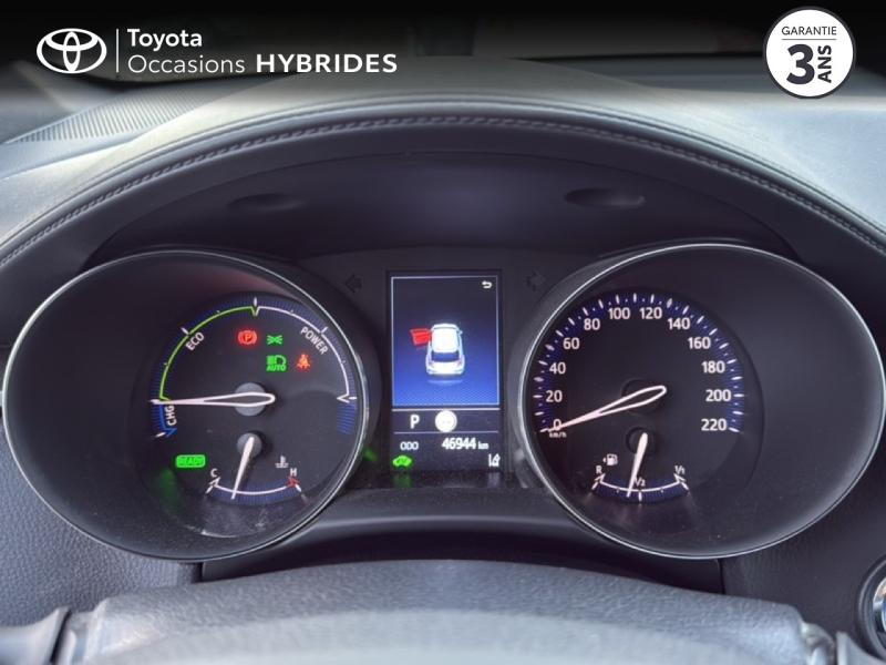TOYOTA C-HR d’occasion à vendre à NÎMES chez VEYRUNES (Photo 14)