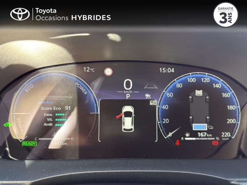 TOYOTA Yaris d’occasion à vendre à NÎMES chez VEYRUNES (Photo 14)