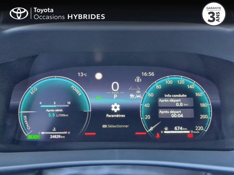 TOYOTA C-HR d’occasion à vendre à NÎMES chez VEYRUNES (Photo 14)