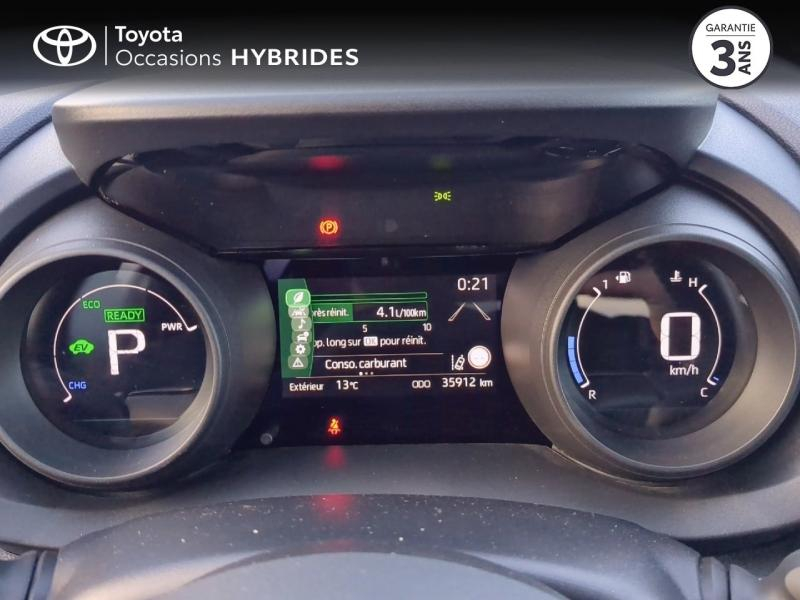 TOYOTA Yaris Cross d’occasion à vendre à NÎMES chez VEYRUNES (Photo 14)