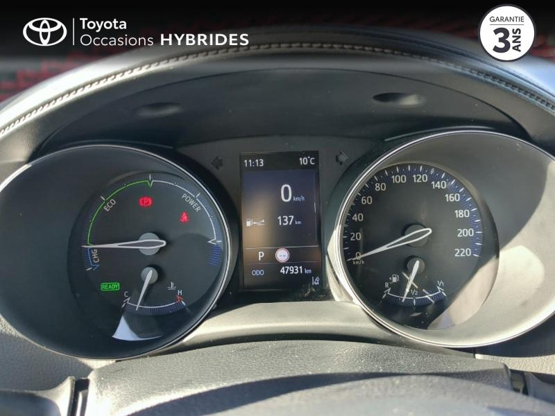TOYOTA C-HR d’occasion à vendre à NÎMES chez VEYRUNES (Photo 14)