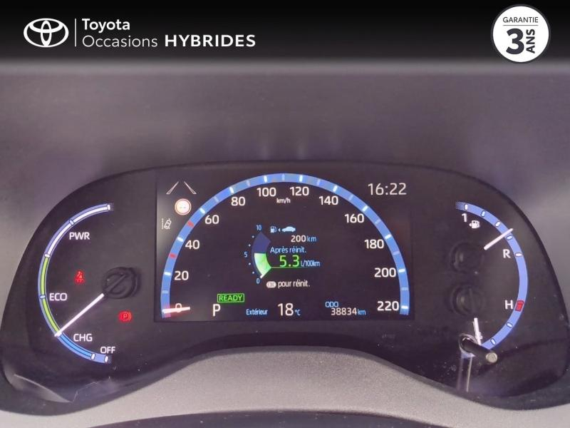 TOYOTA Yaris Cross d’occasion à vendre à NÎMES chez VEYRUNES (Photo 14)