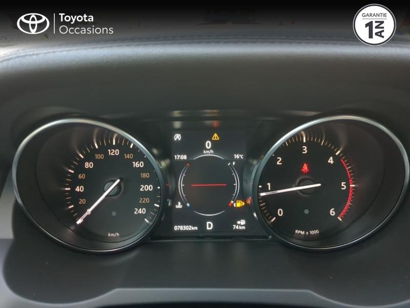 LAND-ROVER Evoque d’occasion à vendre à NÎMES chez VEYRUNES (Photo 14)