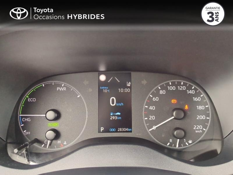 TOYOTA Yaris d’occasion à vendre à NÎMES chez VEYRUNES (Photo 14)