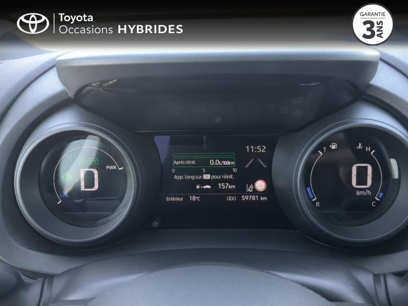 TOYOTA Yaris d’occasion à vendre à NÎMES chez VEYRUNES (Photo 14)