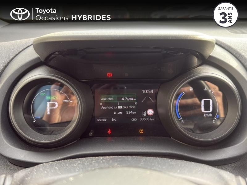 TOYOTA Yaris d’occasion à vendre à NÎMES chez VEYRUNES (Photo 14)