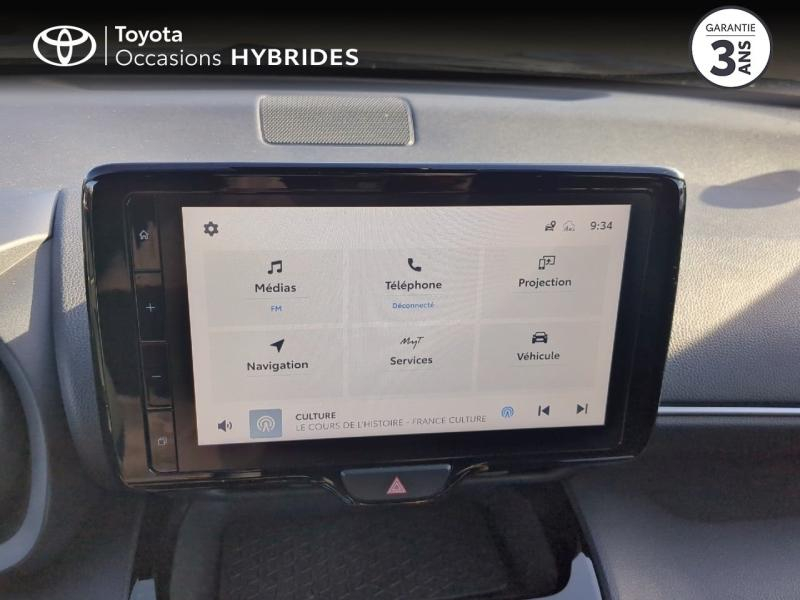 TOYOTA Yaris Cross d’occasion à vendre à NÎMES chez VEYRUNES (Photo 15)