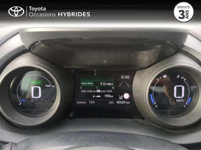 TOYOTA Yaris Cross d’occasion à vendre à NÎMES chez VEYRUNES (Photo 14)