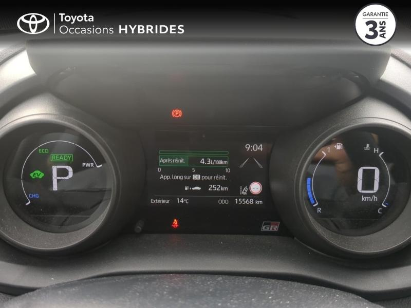 TOYOTA Yaris d’occasion à vendre à NÎMES chez VEYRUNES (Photo 14)