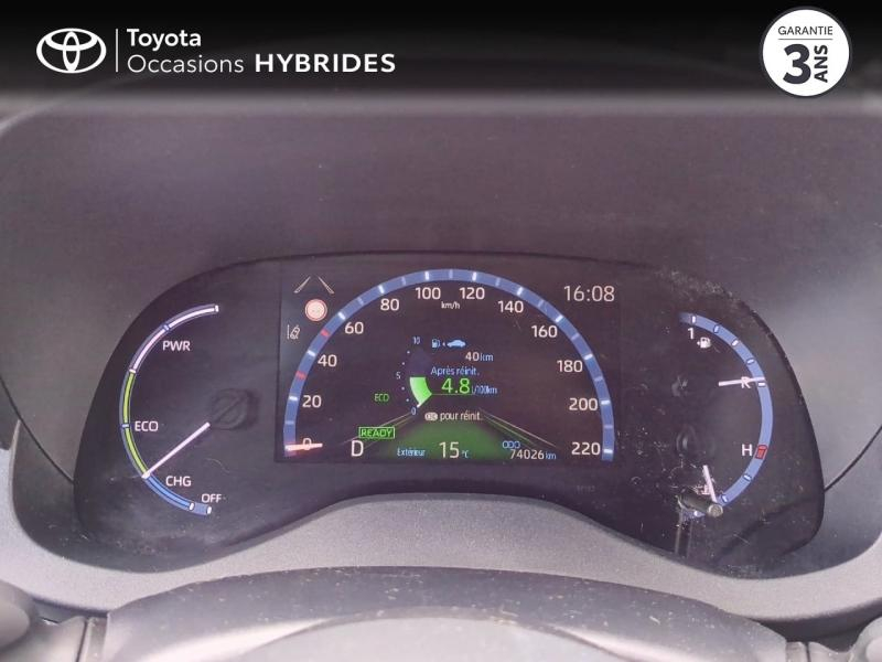 TOYOTA Yaris Cross d’occasion à vendre à NÎMES chez VEYRUNES (Photo 14)