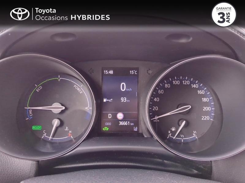 TOYOTA C-HR d’occasion à vendre à NÎMES chez VEYRUNES (Photo 14)