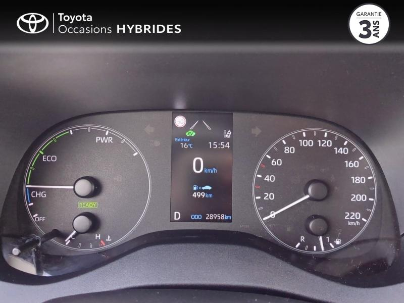 TOYOTA Yaris d’occasion à vendre à NÎMES chez VEYRUNES (Photo 14)