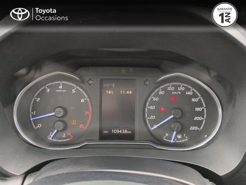 TOYOTA Yaris d’occasion à vendre à NÎMES chez VEYRUNES (Photo 14)