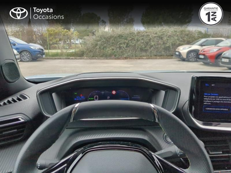 PEUGEOT 2008 d’occasion à vendre à NÎMES chez VEYRUNES (Photo 13)