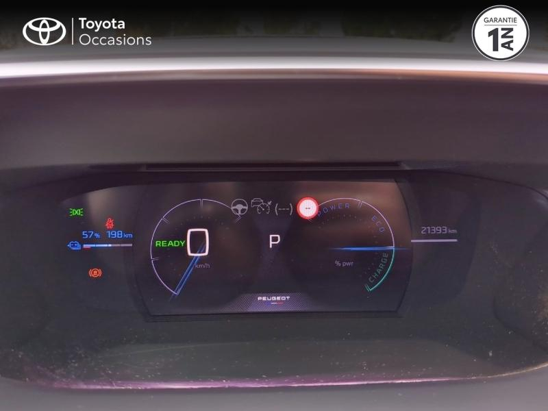 PEUGEOT 2008 d’occasion à vendre à NÎMES chez VEYRUNES (Photo 14)