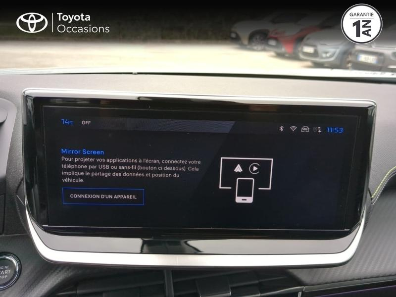 PEUGEOT 2008 d’occasion à vendre à NÎMES chez VEYRUNES (Photo 15)