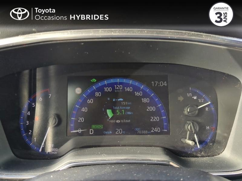 TOYOTA Corolla d’occasion à vendre à NÎMES chez VEYRUNES (Photo 14)