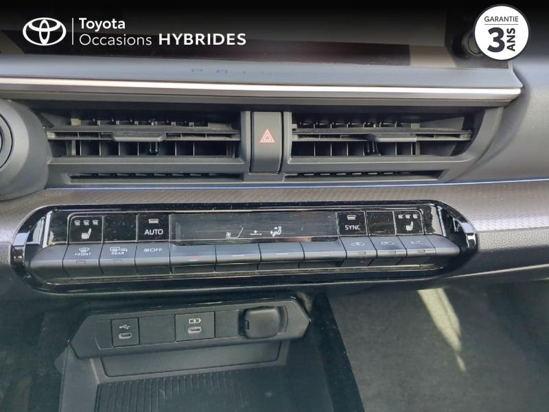 TOYOTA Prius Rechargeable d’occasion à vendre à NÎMES chez VEYRUNES (Photo 20)