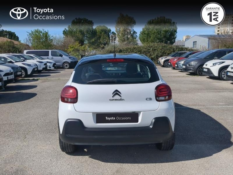 CITROEN C3 d’occasion à vendre à NÎMES chez VEYRUNES (Photo 4)