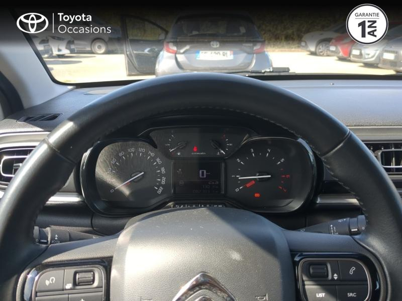 CITROEN C3 d’occasion à vendre à NÎMES chez VEYRUNES (Photo 13)