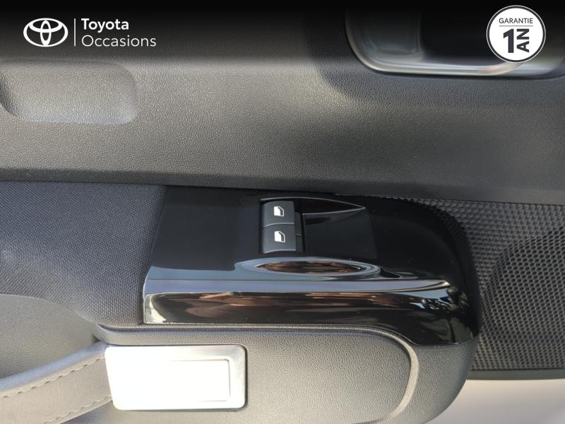 CITROEN C3 d’occasion à vendre à NÎMES chez VEYRUNES (Photo 20)