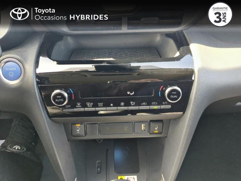 TOYOTA Yaris Cross d’occasion à vendre à NÎMES chez VEYRUNES (Photo 20)