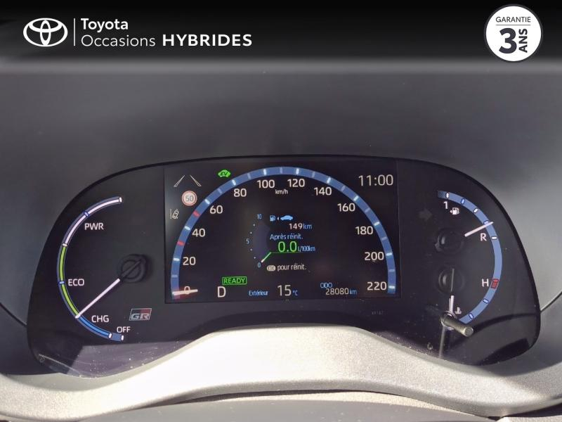 TOYOTA Yaris Cross d’occasion à vendre à NÎMES chez VEYRUNES (Photo 14)